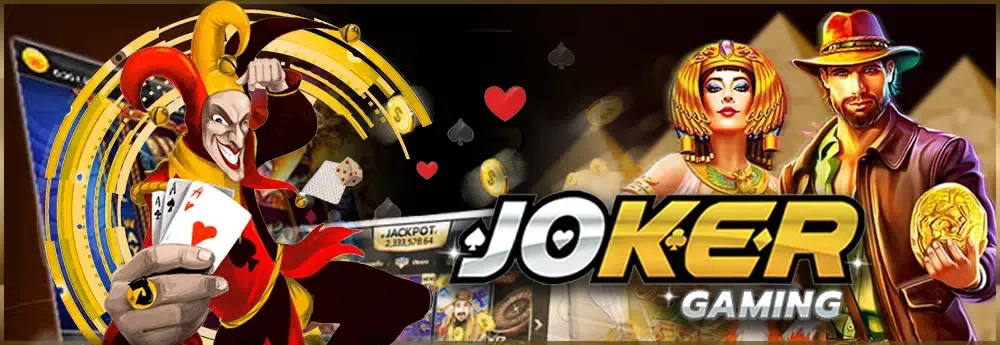 Joker by 15 รับ 100 ทํา 300 ถอน ได้ 100 วอ เลท